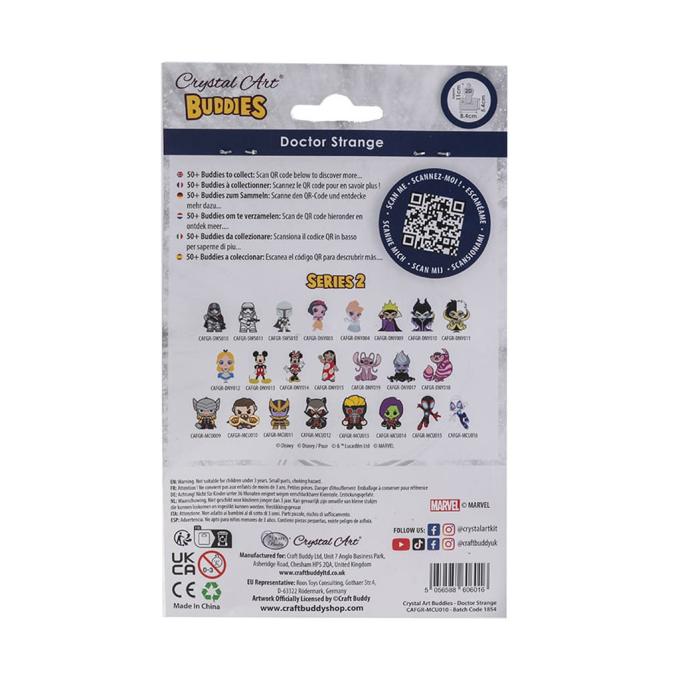 Crystal Art CAFGR-MCU010