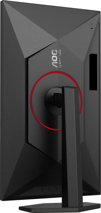 AOC Q27G4SRU