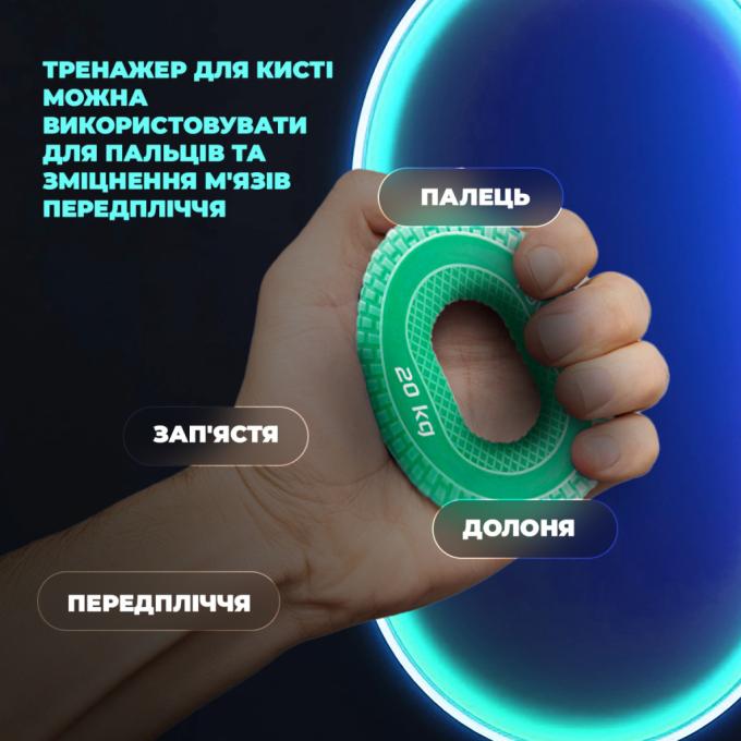 PowerPlay PP_4333_Green_20kg