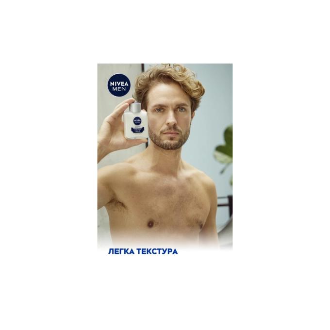 Nivea 4005808228706