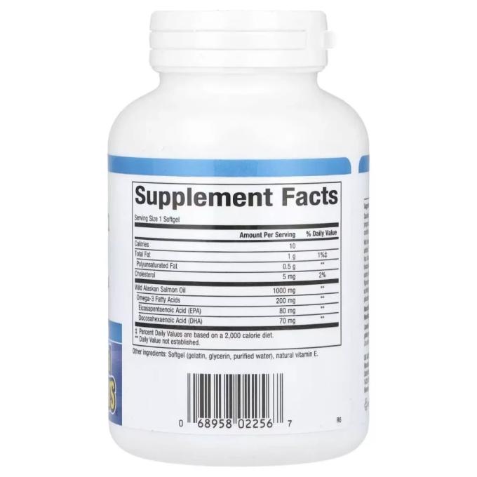 Natural Factors NFS-02256