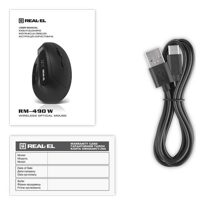 REAL-EL EL123200058