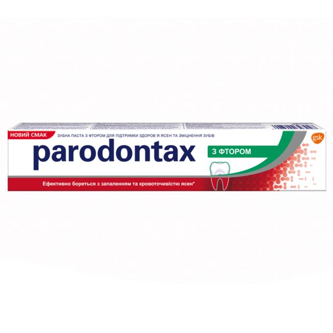 Parodontax 4047400393048