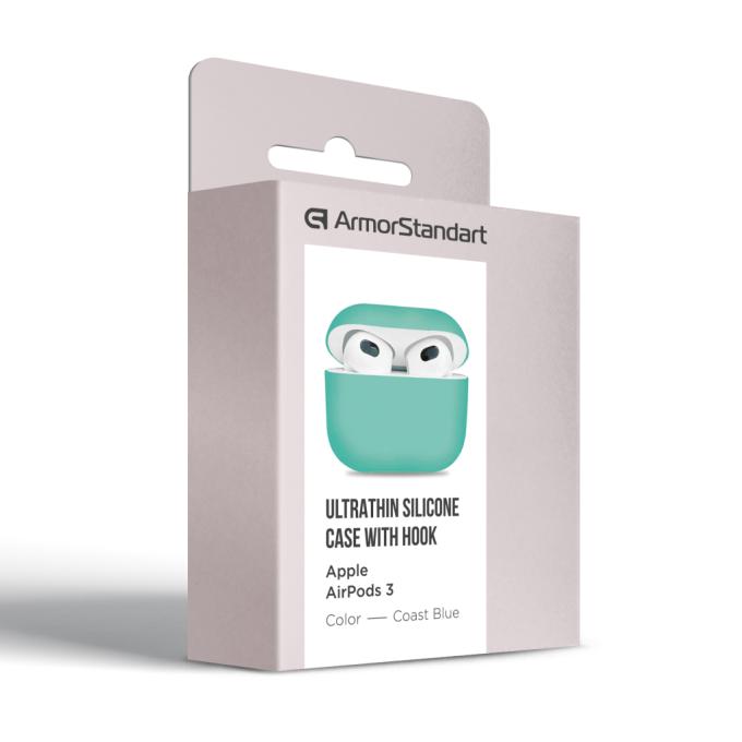 Armorstandart ARM60286