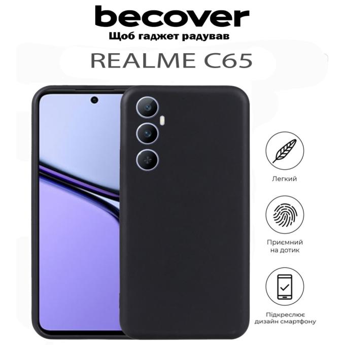 BeCover 711766