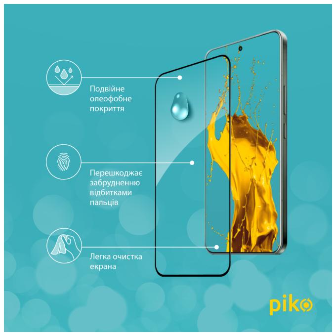 Piko 1283126627279