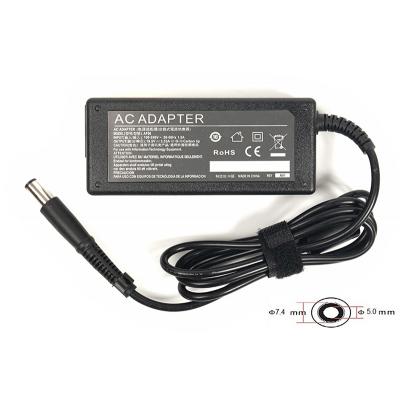 PowerPlant HP65G7450