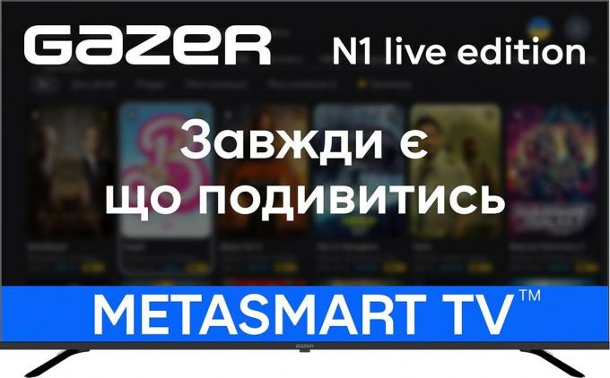 Gazer TV65-UN1