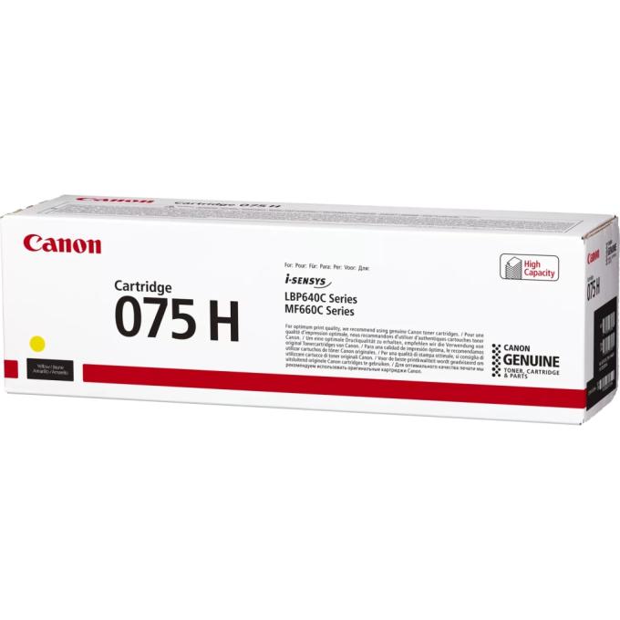 Canon 6366C002