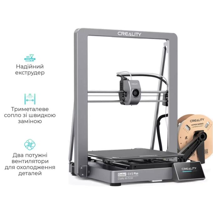 Creality Ender-3 V3 Plus