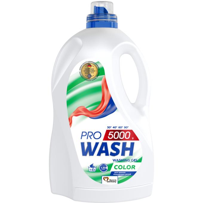 Pro Wash 4262396144133