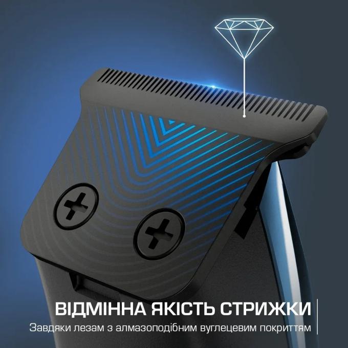 ROWENTA TN1851E0