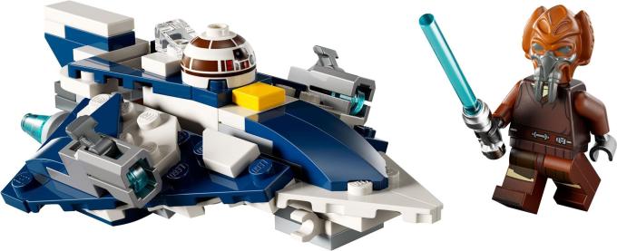 LEGO LEGO 75400