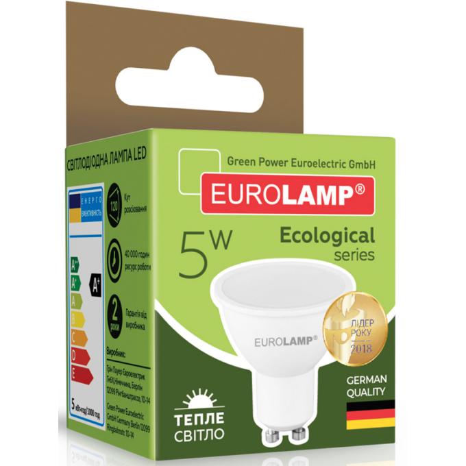 EUROLAMP LED-SMD-05103(P)