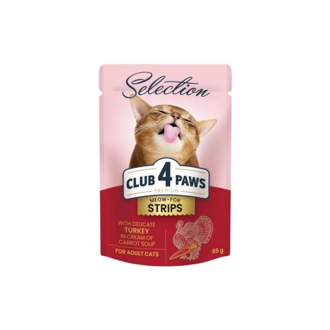 Club 4 Paws 4820215368070