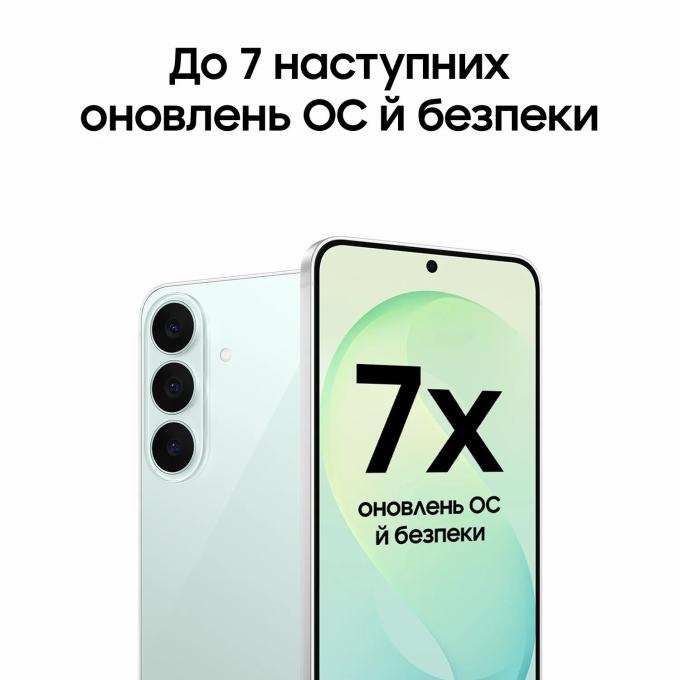 Samsung SM-S741BLGIEUC