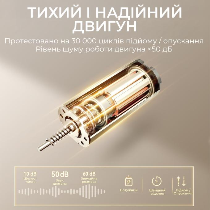 Sihoo D03-106/D03-107
