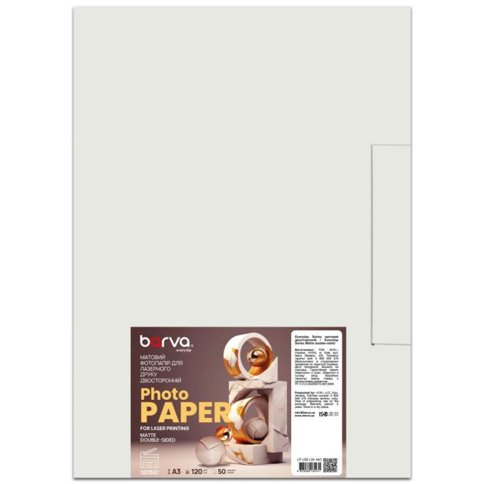 BARVA LP-LBE120-465