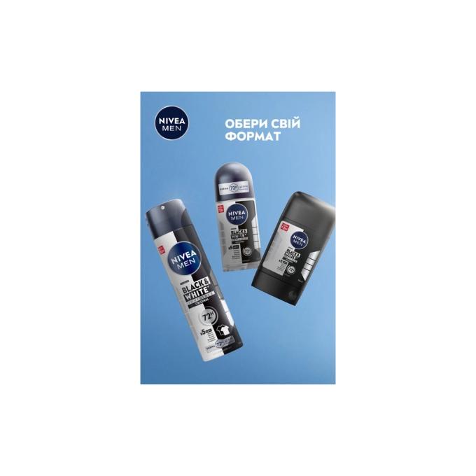 Nivea 42438977