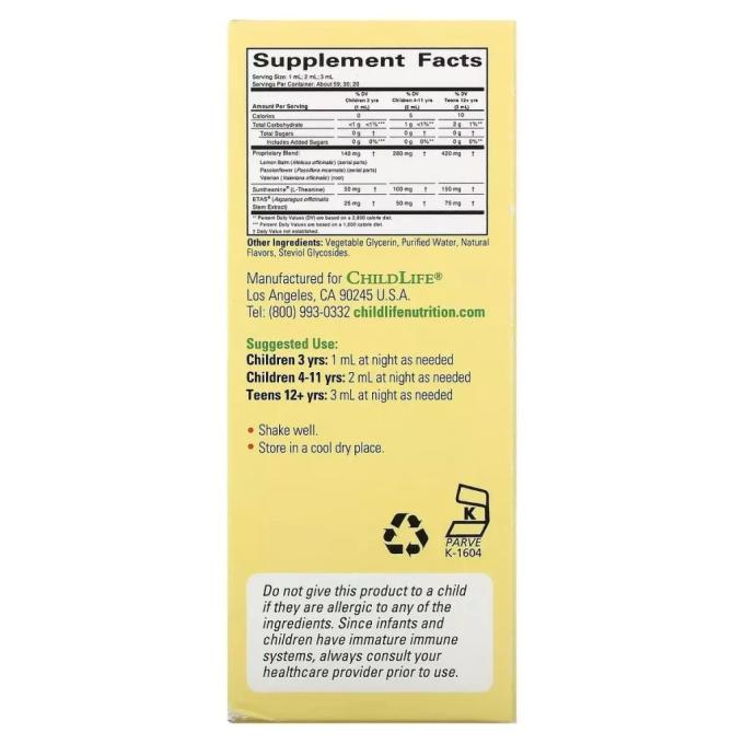 ChildLife CDL-10650