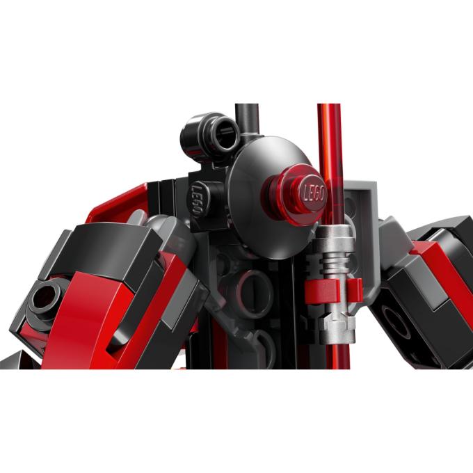 LEGO 75411