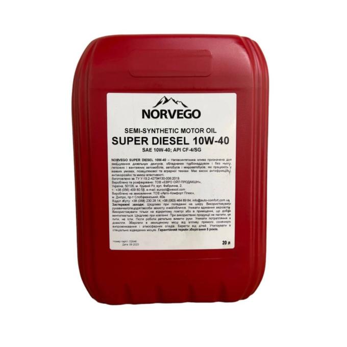 NORVEGO SUPER DIESEL 10W40 20л