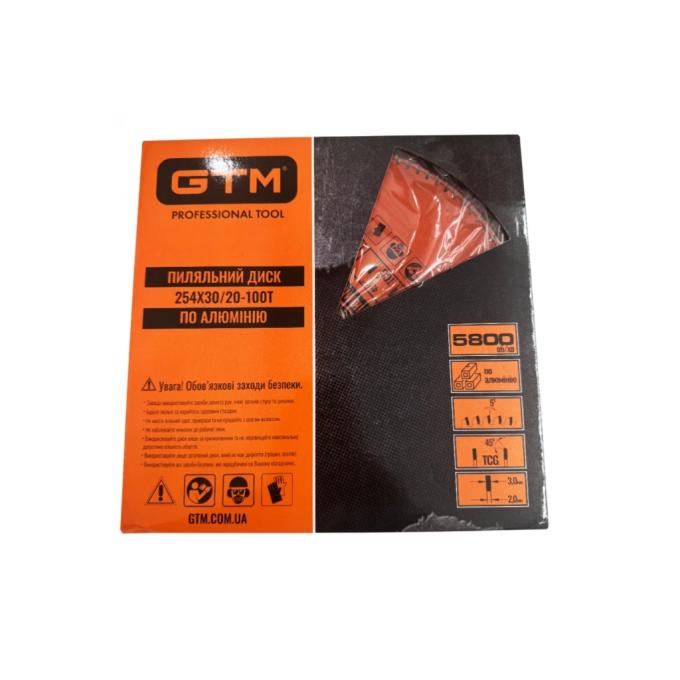 GTM SBA-254100