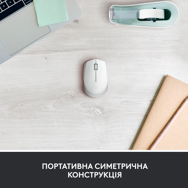 Logitech 910-006867