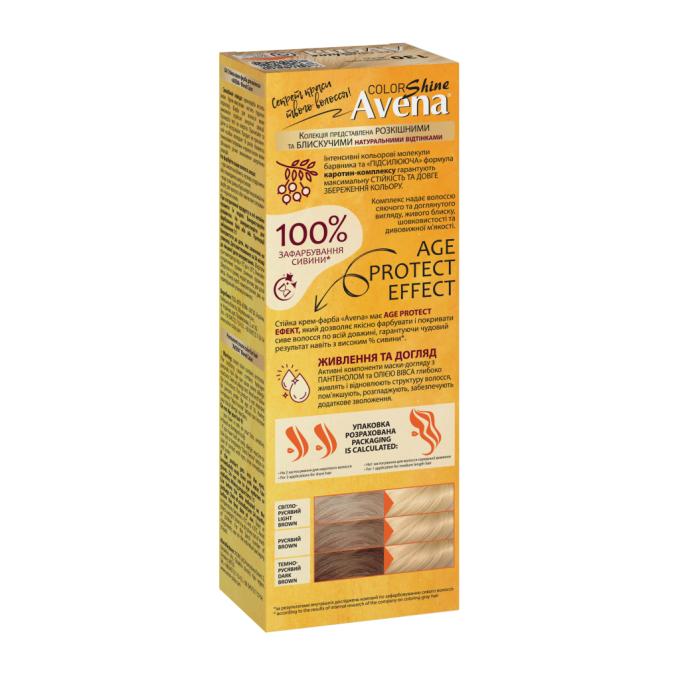 Acme Color 4823115502490