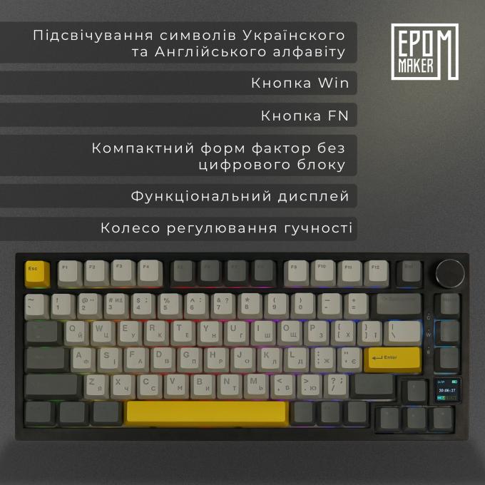Epomaker AK820-PRO-B-G