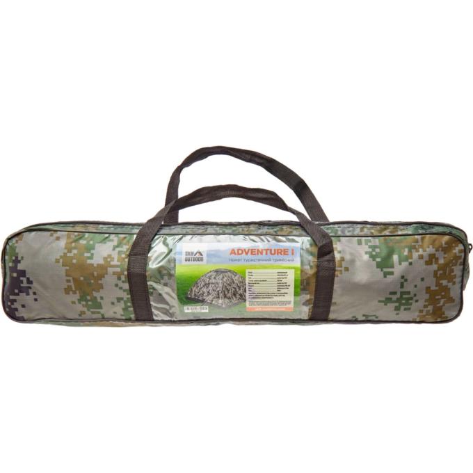 SKIF Outdoor SOTASL200C