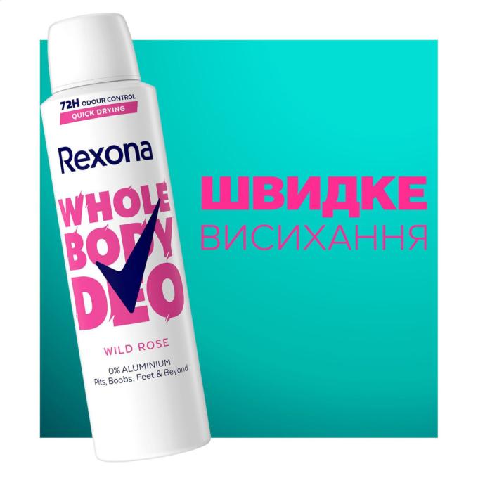 Rexona 8720181865176