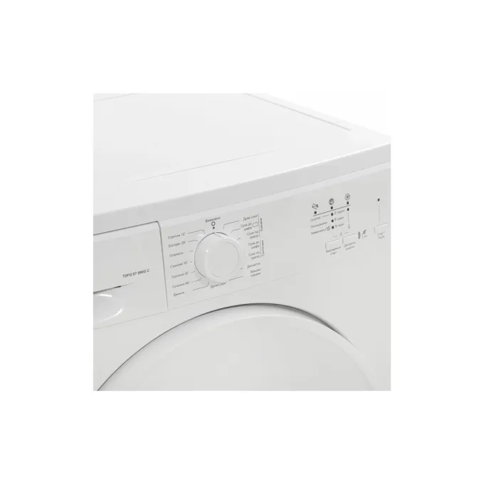 ELEYUS TDFO 07 090G C