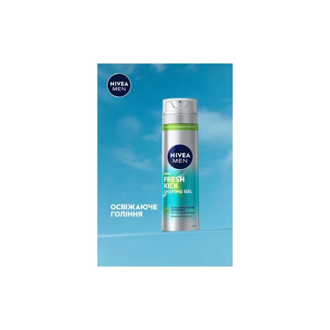 Nivea 5900017078663