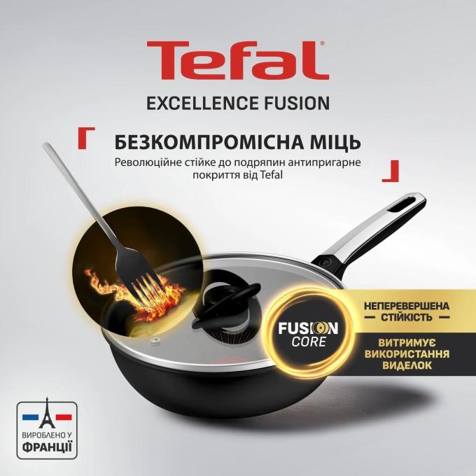 TEFAL G3388402