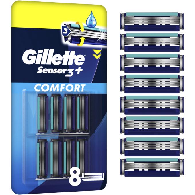 Gillette 8700216873727