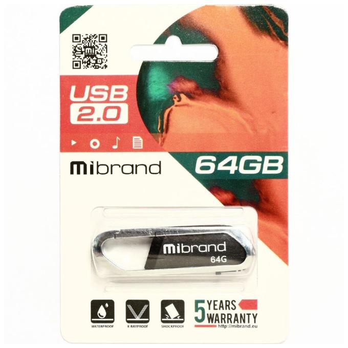 Mibrand MI2.0/AL64U7B