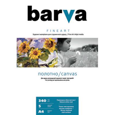 BARVA IC-XA10-T01