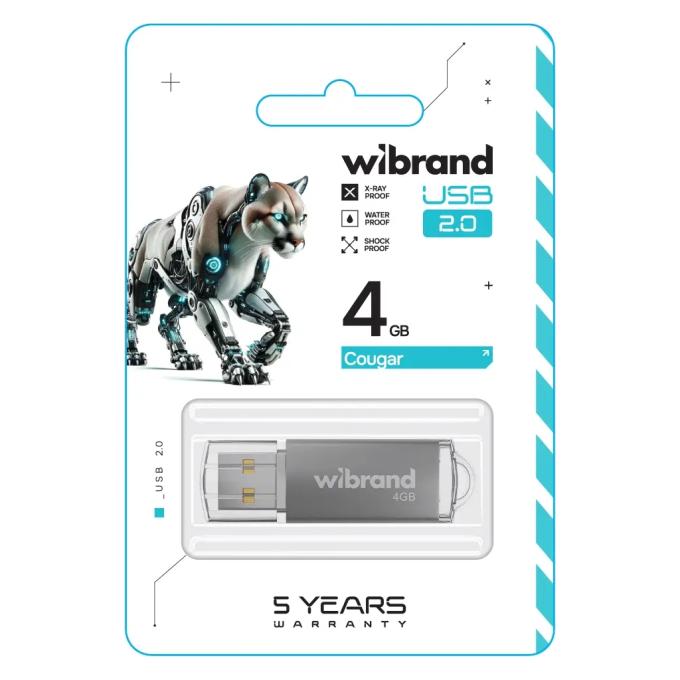 Wibrand WI2.0/CU4P1S