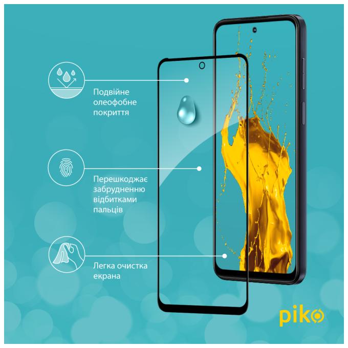 Piko 1283126567322