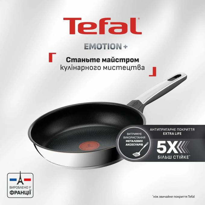 TEFAL E3277744