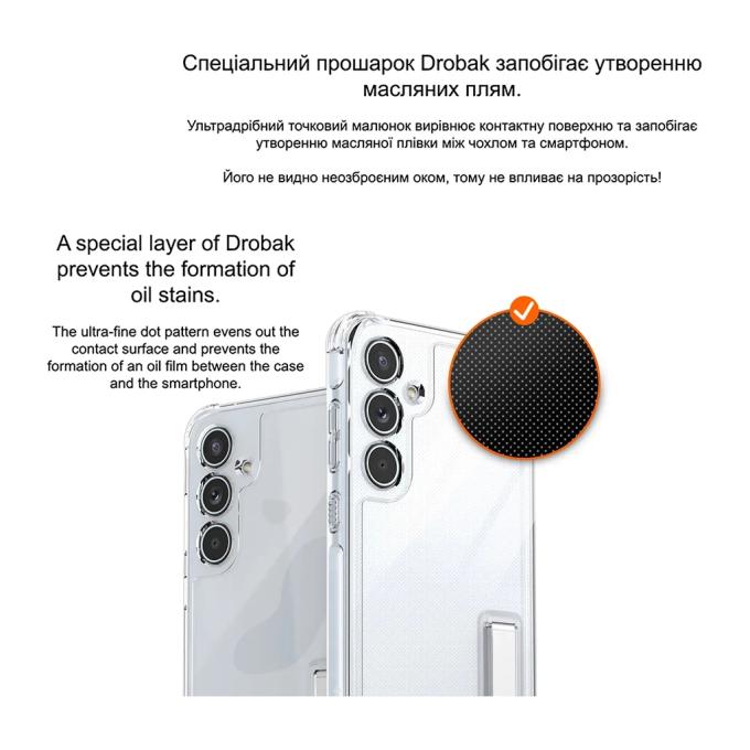 Drobak 949426