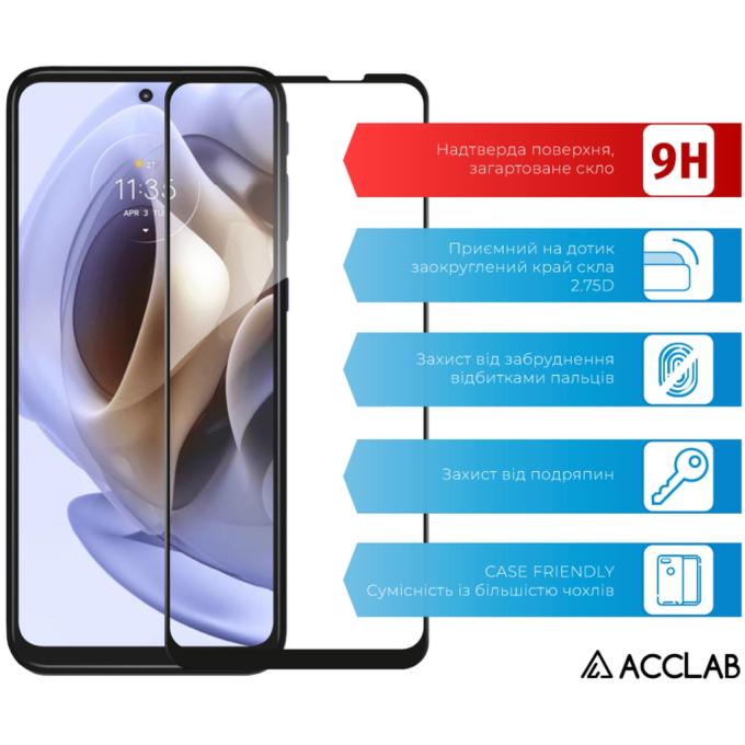 ACCLAB 1283126546105
