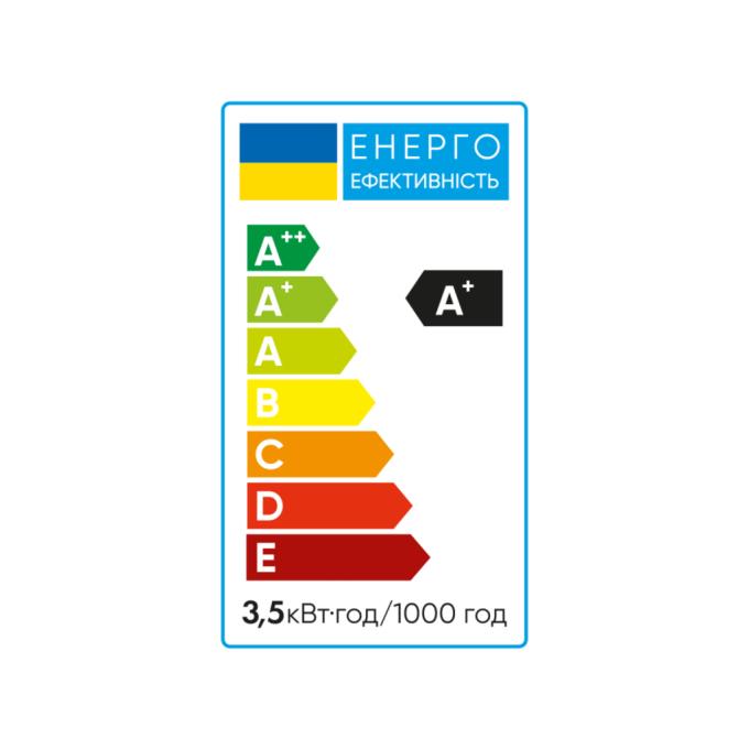 Vestum 1-VS-8103
