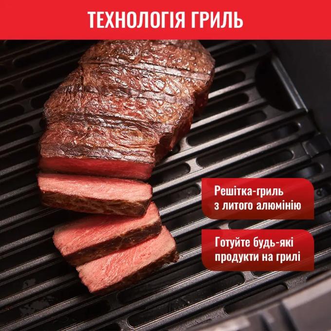 TEFAL EY505D15