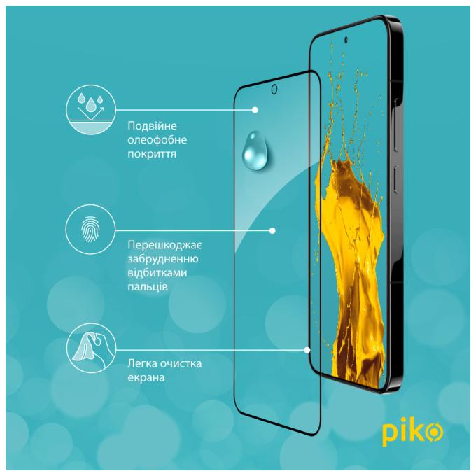 Piko 1283126559334