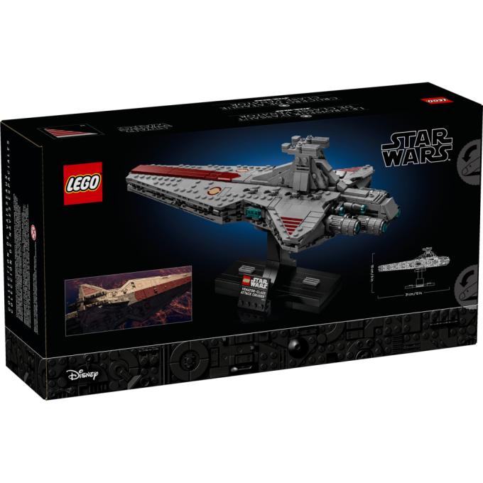 LEGO 75441-