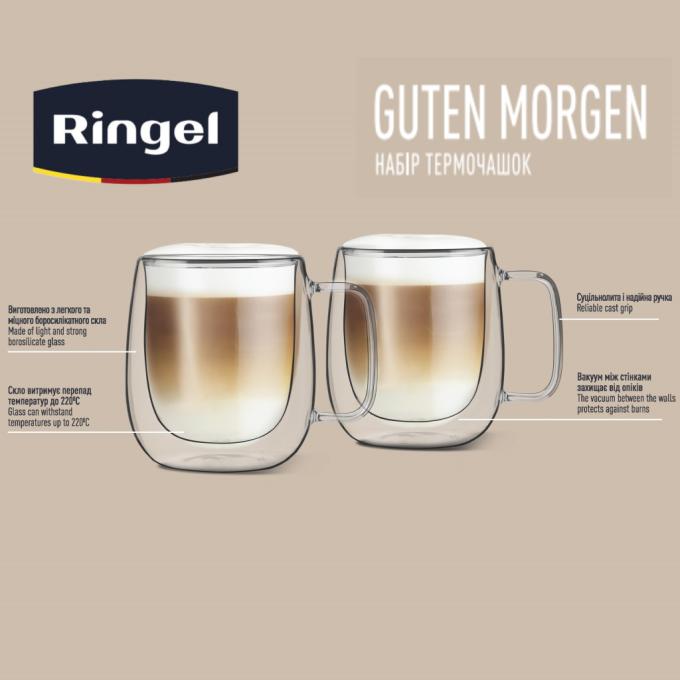 Ringel RG-0002/2*400 s