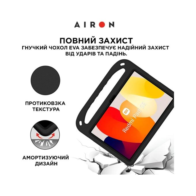 AirOn 4822352781133