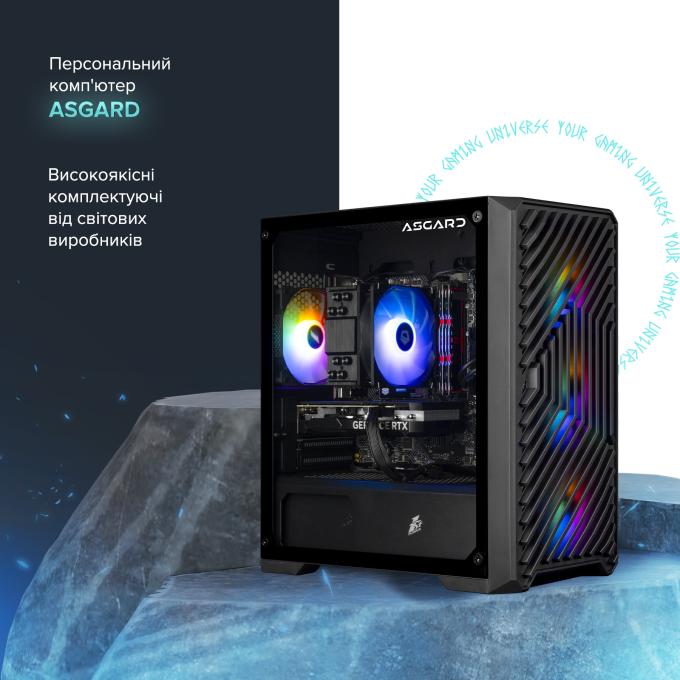 ASGARD A84F.32.S10.46.5812